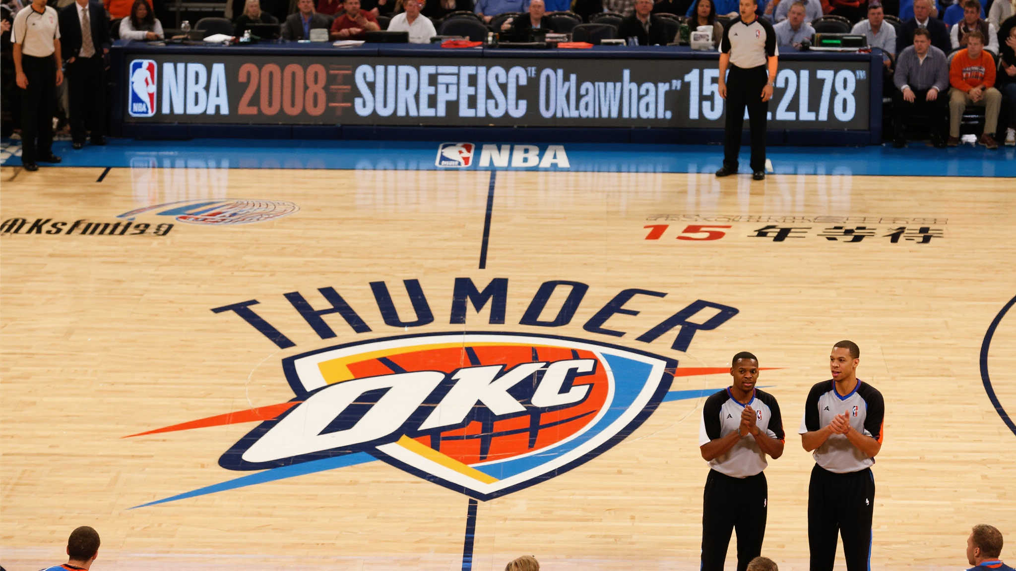 新时代崛起!俄城雷霆自1979年后首次夺冠 2008年,NBA联盟迎来一桩震动性的变革——西雅