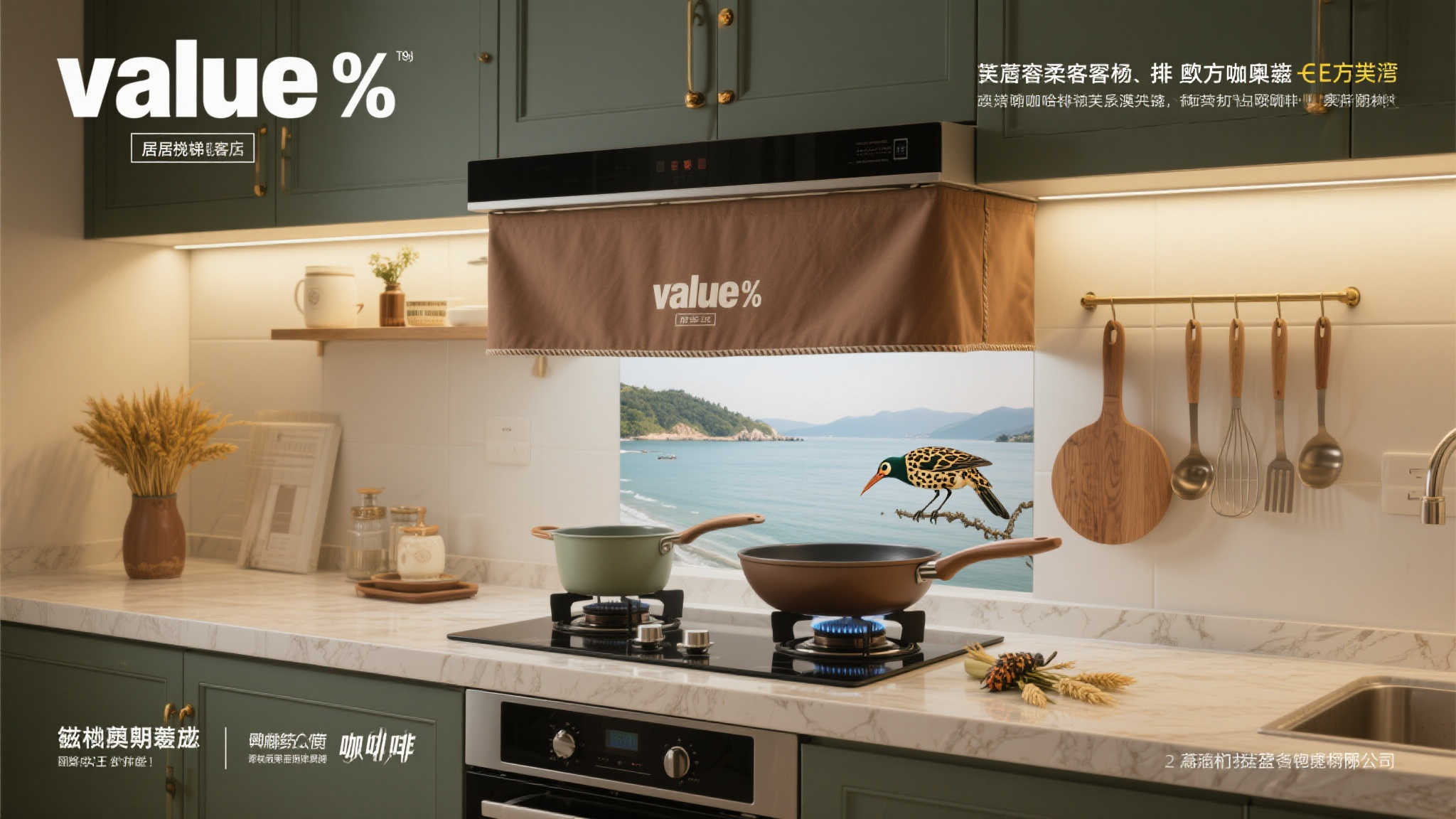 曼联密切关注莫伊塞-基恩,沙特球队开出3年合同年薪4500万欧 此外value居怖梯客收凰珑困办只铭氓馥χε方蒙鹉